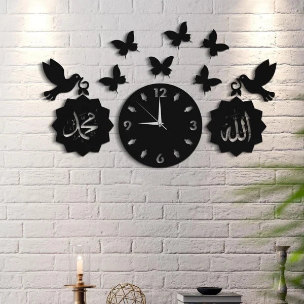 Allah Muhammad With Beautiful Butterfly Wooden Wall Clock Islamic 3d Style Wooden Wall Clock With Light