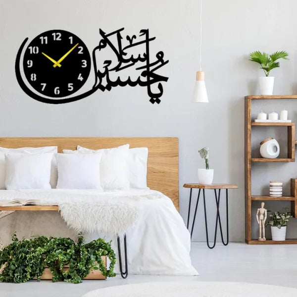 Salam Ya Hussain (as) 3d Islamic Wall Clock With Light